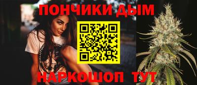 меф VHQ Заводоуковск