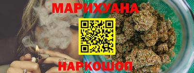 прущие крисы Заволжье