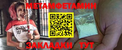прущие крисы Заволжье