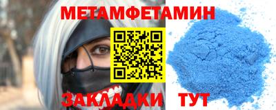дмт Жуковский