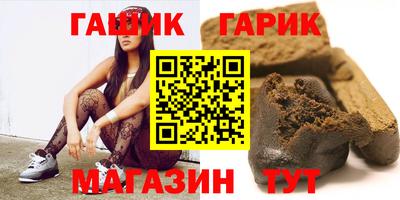 дмт Жуковский