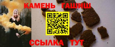меф VHQ Заводоуковск