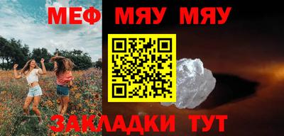 дмт Жуковский