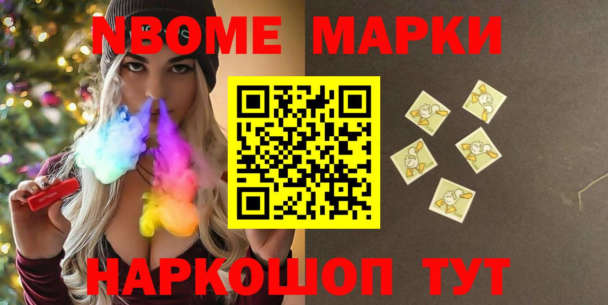 Сокол  LSD-25 экстази кислота  LSD-25 экстази кислота  Вход с VPN 
