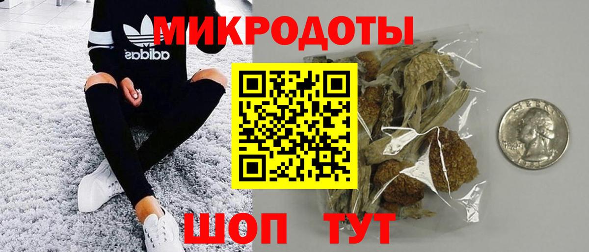Сокол  Галлюциногенные грибы Psilocybine cubensis  Вход с VPN  Галлюциногенные грибы Magic Shrooms 