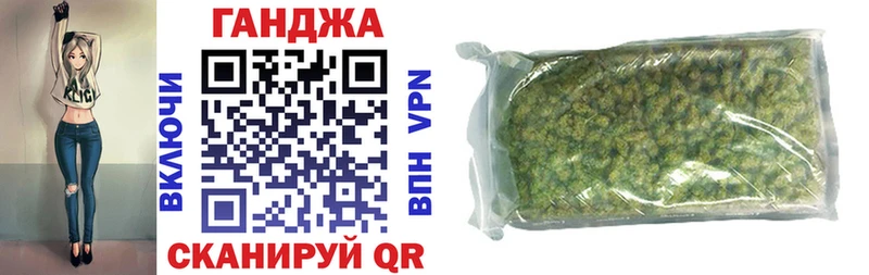 Канабис семена Сокол